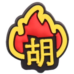 Single Sale 1PCS PVC Cartoon Shoe Charms Mahjong Playing Cards Tower Buckle Slipper Accessories Garden Shoes Button Decorations