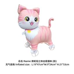 Farm Animals Pig Balloons Animals Birthday Cow Chick Party Ballons Mini Animal Inflatable Favors Baby Shower Girls Party Decor