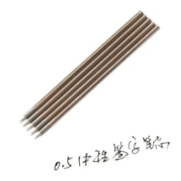 Finetip Gel Ink Pen Refill For Wacom Bamboo Slate/Folio/Spark MDP-123 Intuos Pro Paper Edition PTH-660K1 PTH-860K1 PTh-460K1