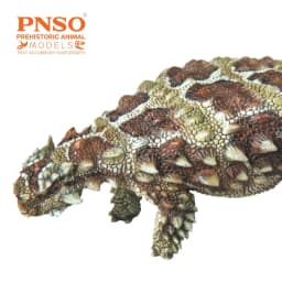PNSO Prehistoric Dinosaur Models:37 Bart The Pinacosaurus