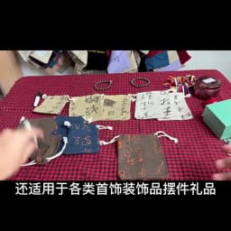 10pcs/lot Red Rose Printing Cotton Linen Bag Wedding Candy Drawstring Bag Travel Small Object Storage Bag Christmas Gift Bag