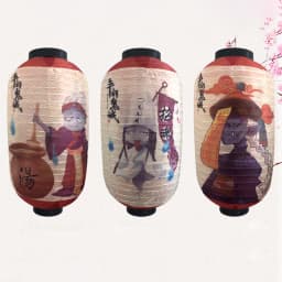 10 Inch Japanese Style Lantern Outdoor Waterproof Lantern Sushi Sashimi Cuisine Restaurant Izakaya Decor Lantern New Year Party