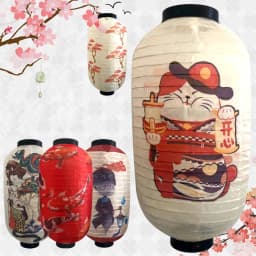 10 Inch Japanese Style Lantern Outdoor Waterproof Lantern Sushi Sashimi Cuisine Restaurant Izakaya Decor Lantern New Year Party