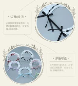 cosplay accessories maid headband Japanese two-dimensional lace bow Lolita headdress hair accessories maid headband