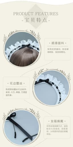 cosplay accessories maid headband Japanese two-dimensional lace bow Lolita headdress hair accessories maid headband