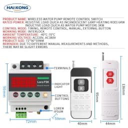 220v/380v Remote Control Switch Sump Pump Wireless Remote Timing Motor High-power Single-way  HK-Y1-220XZ/HK-Y1-380XZ