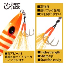 HAPPYJACK Slow Bee Jig Slow Jigging Bait Casting Micro Jig 10 15 20 30g Slow Pitch Tuna Bass Jig Sea Boat Sinking Lures Fishing