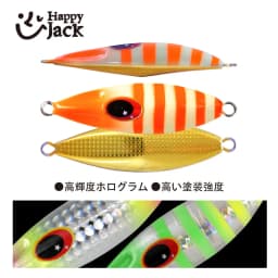 HAPPYJACK Slow Bee Jig Slow Jigging Bait Casting Micro Jig 10 15 20 30g Slow Pitch Tuna Bass Jig Sea Boat Sinking Lures Fishing