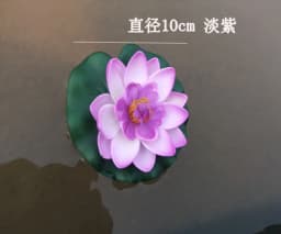 6PCS Lotus Artificial Flower Floating Fake Lotus Plant Lifelike Water Lily Micro Landscape for Pond Garden Decor