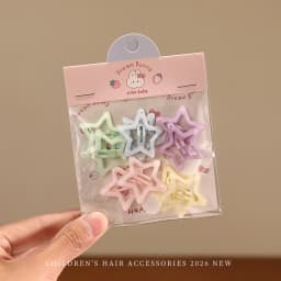 10Pcs/Set Baby Children Sweet Colors Shiny Star Ornament Hair Clips Women Girls Cute Barrettes Hairpins Kids Hair Accessories