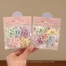 10Pcs/Set Baby Children Sweet Colors Shiny Star Ornament Hair Clips Women Girls Cute Barrettes Hairpins Kids Hair Accessories