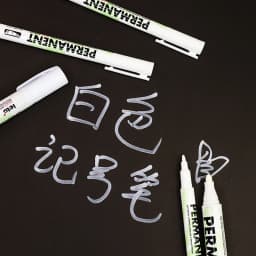 Leto 5/6/10/12Pcs White Waterproof Marker Pen Graffiti Paint Oil Car Tire Permanent 1.0/3.0mm Tip Graffiti Artist Supplies