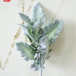 Artificial Flowers Silk Leaf Flocking Lagomorpha Festive Party Wedding Home Decoration Fake Plants Green Wall Bouquet Materials