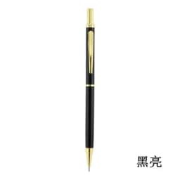 0.5mm Metal Mechanical Pencils Gold Silver Pencils for School Office Writing Supplies Kawaii Stationery