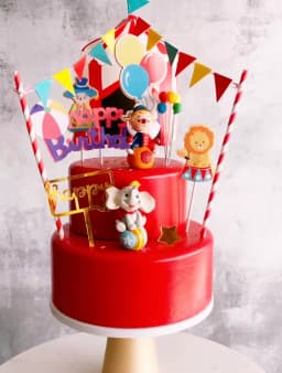 Baby Children's Happy Birthday Cake Topper Costume Circus Clown Elephant Party Dessert Card Dolls Cake Decoration Anniversary
