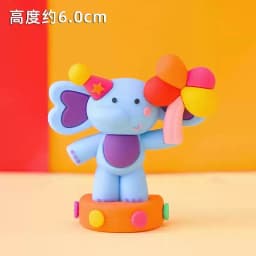 Baby Children's Happy Birthday Cake Topper Costume Circus Clown Elephant Party Dessert Card Dolls Cake Decoration Anniversary