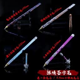 Mo Dao Zu Shi Anime Manga Peripheral Office Supplies Metal Pen The Untamed Animation Derivatives Knife Sword Model Pens