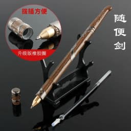 Mo Dao Zu Shi Anime Manga Peripheral Office Supplies Metal Pen The Untamed Animation Derivatives Knife Sword Model Pens