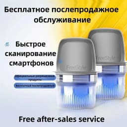 [Exp:2026-12-31]Freestyle Libre 24h Real Time Monitor Blood Glucose Meter Tester Sensor Scanner Sanguis Finger Free Sugar Test