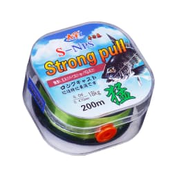 TAIYU 200M Nylon fishing line 2-33LB Japanese Durable Monofilament Sea/Freshwater main Line leader Fishing wire for Carp fishing
