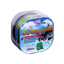 TAIYU 200M Nylon fishing line 2-33LB Japanese Durable Monofilament Sea/Freshwater main Line leader Fishing wire for Carp fishing