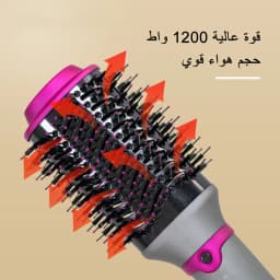 2 in 1 Electric Hair Straightener Brush & Curler Anti-Scald Fast Heating Hair Styling Tool Professional Salon Hair Beauty Device