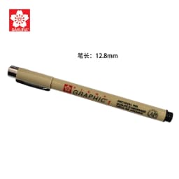 1pcs Black Ink Japan Pigma MicronPen Waterproof Hand-Drawn Design Sketch Needle Pen Fineline Pen for Comic School Art Supplies