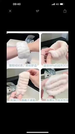 2pcs/lot Soft Wristbands For Washing The Face Women Flannel Microfiber Wrist Washband Absorbent Wrist Sweatband Girls hair band