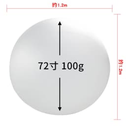 Latex Super Large Balloon 48/72/96/120 Inch Round Weather Balloon Explodes at Opening Ceremony White Groundburst Ball