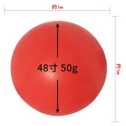 Latex Super Large Balloon 48/72/96/120 Inch Round Weather Balloon Explodes at Opening Ceremony White Groundburst Ball