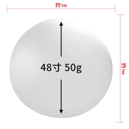 Latex Super Large Balloon 48/72/96/120 Inch Round Weather Balloon Explodes at Opening Ceremony White Groundburst Ball