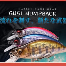 Sinking Minnow Fishing Bait 6cm 6.5g Wobbler 60s Jerkbait Sea Fishing Lure Artificial Crankbaits Fishing Bionic Decoy Bass Bait