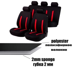 AUTOKING Car Accessories Interior Universal Polyester Car Seat Covers Set Sport Style Fit for Most Car SUV Van Seat Cushion