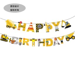 Cars and Trucks Temporary Tattoos for Kids Construction Vehicle Themed Fake Tattoo Excavator Stickers Boys Birthday Party Gifts