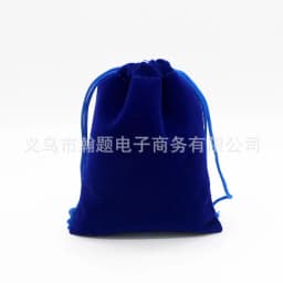 50Pc/lot 5x7/7x9/8x10/9x12cm Velvet Pouches Lint Bag Flannelette Jewlery Sachet Charpie Motarium Cotton Flannel Packing Gift Bag