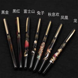 Japanese WANCHER Specific Painting Wu Zhu Personalized Pen Series Multiple Patterns Cherry Blossom Red Leaf Writing Painting Cal