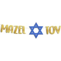 Mazel Tov Glitter Banner Sign,Bar Mitzvah, Jewish Decor,Bridal Shower,Engagement Party,Congratulations,Wedding Party Banner .