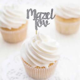 Mazel Tov Glitter Banner Sign,Bar Mitzvah, Jewish Decor,Bridal Shower,Engagement Party,Congratulations,Wedding Party Banner .