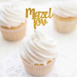 Mazel Tov Glitter Banner Sign,Bar Mitzvah, Jewish Decor,Bridal Shower,Engagement Party,Congratulations,Wedding Party Banner .