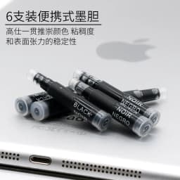 Gaoshi CROSS disposable ink bag replaceable pen ink dye without blocking pen tip 6 refills