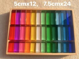 Wooden Montessori Toys See Through Blocks Mixed Acrylic Gems for Kids Open Play