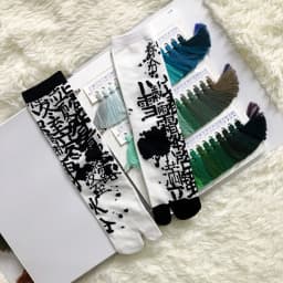 Japanese Multi-Color Jacquard Carrot Chestnut Flower Literary Cute Two-Toe Socks Middle Tube Tabi Split Toe Socks Tide Socks