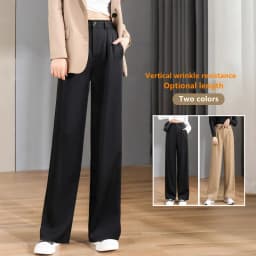Women'S Loose Spring Summer 2026 New High Waist Wide Legs Slim Casual Trousers Korean Fashion Trend Female Suit Straight Pants
