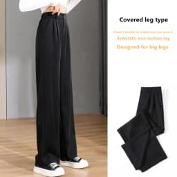 Women'S Loose Spring Summer 2026 New High Waist Wide Legs Slim Casual Trousers Korean Fashion Trend Female Suit Straight Pants