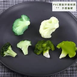 Simulation Vegetables Cauliflower Fake Broccoli Artificial Food Model Lifelike Mall Sample Decorative Props 4pc/lot