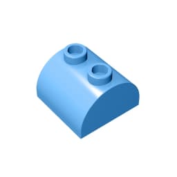 Gobricks GDS-741 BRICK 2X2 W. BOW AND KNOBS-2x2 Arch Brick compatible with lego 30165 children's DIY Educational Building Blocks
