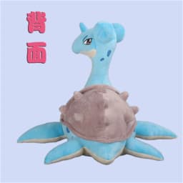 2022 New Japan Cartoon Pokemon Characters Large Lapras Plush Toy Stuffed Animals Doll Children's Birthday Gifts