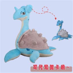 2022 New Japan Cartoon Pokemon Characters Large Lapras Plush Toy Stuffed Animals Doll Children's Birthday Gifts