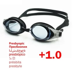 Presbyopic Swim Goggles for Adults – Anti-Fog UV Protection, Comfortable Silicone, Waterproof Reading Glasses