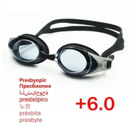 Presbyopic Swim Goggles for Adults – Anti-Fog UV Protection, Comfortable Silicone, Waterproof Reading Glasses
